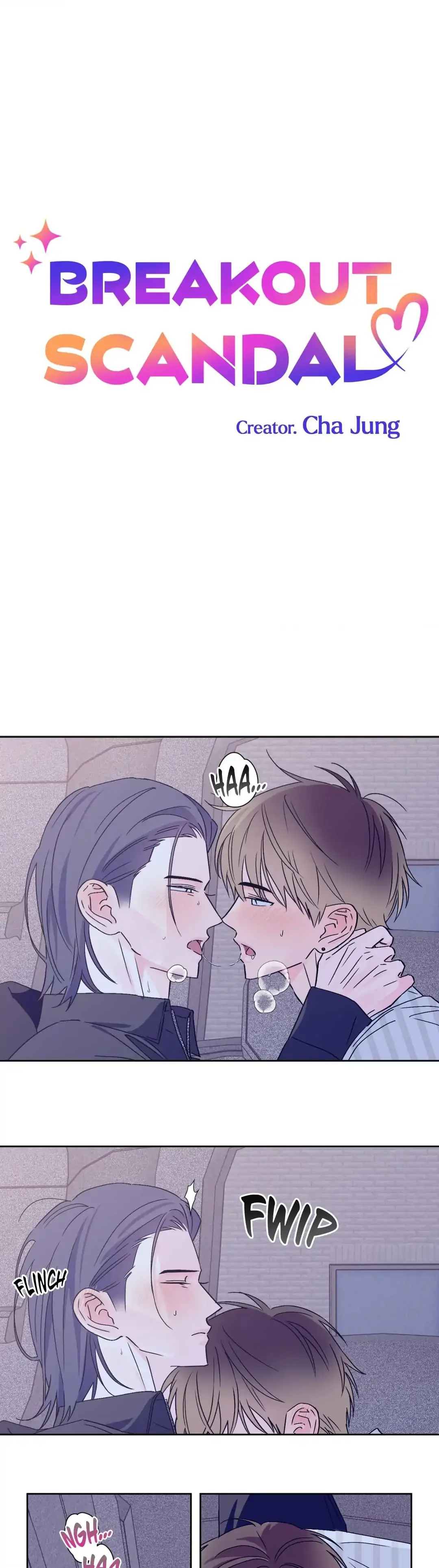 Breakout Scandal - Chapter 42 Page 2