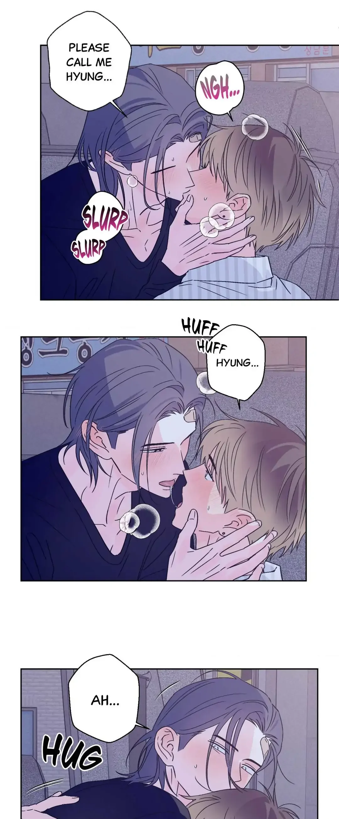 Breakout Scandal - Chapter 42 Page 16