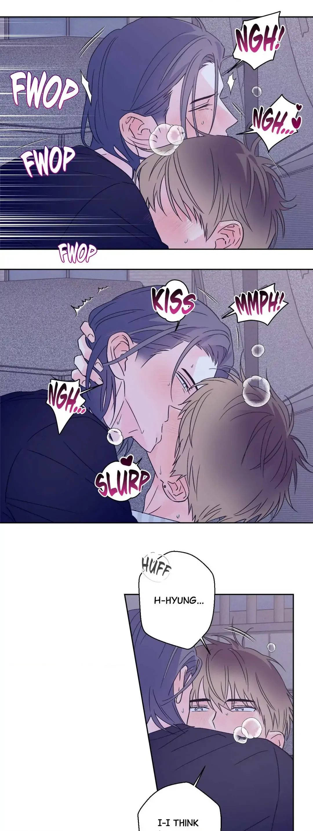 Breakout Scandal - Chapter 42 Page 20
