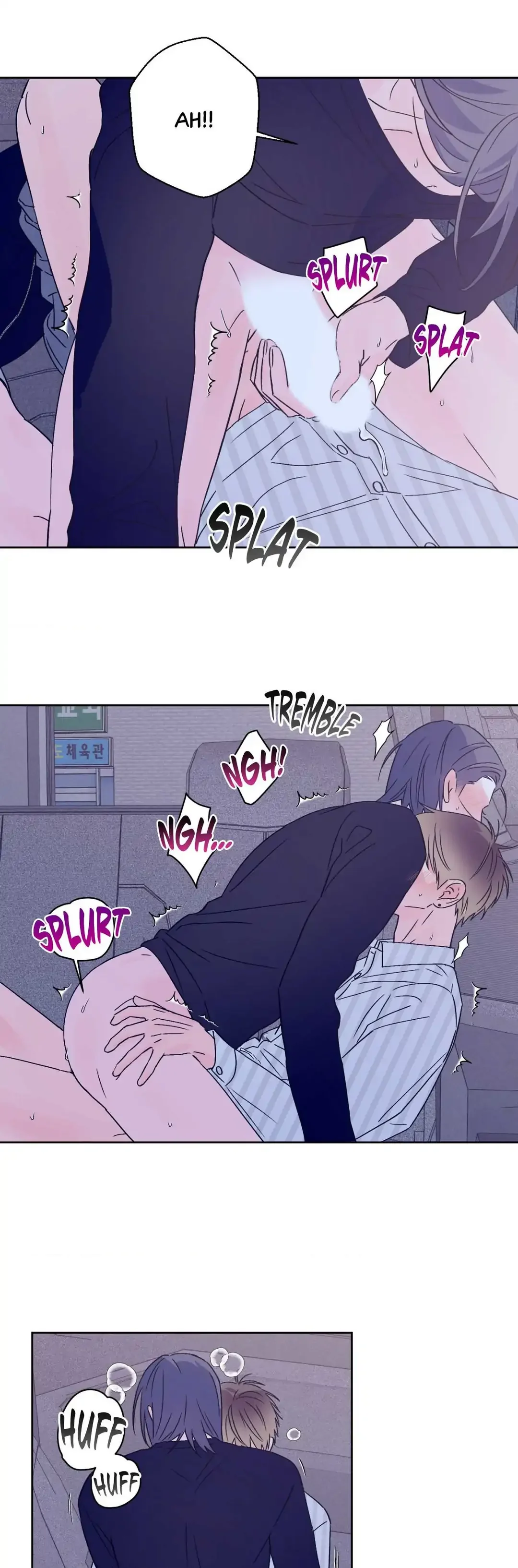 Breakout Scandal - Chapter 42 Page 22