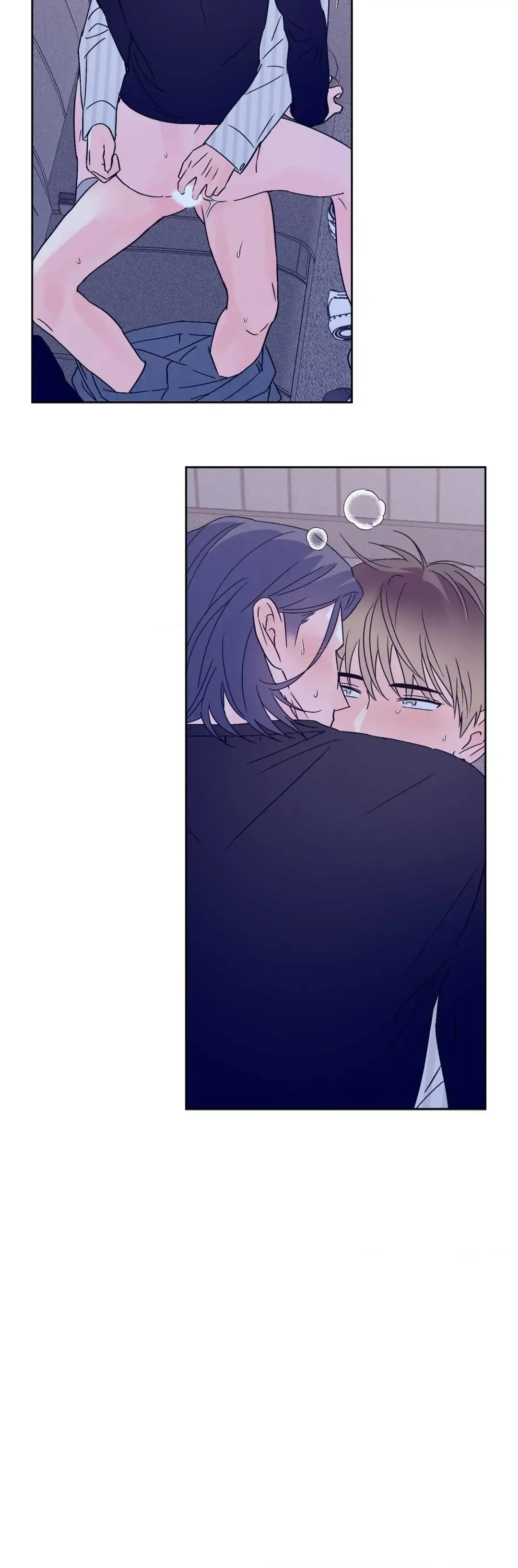 Breakout Scandal - Chapter 42 Page 23