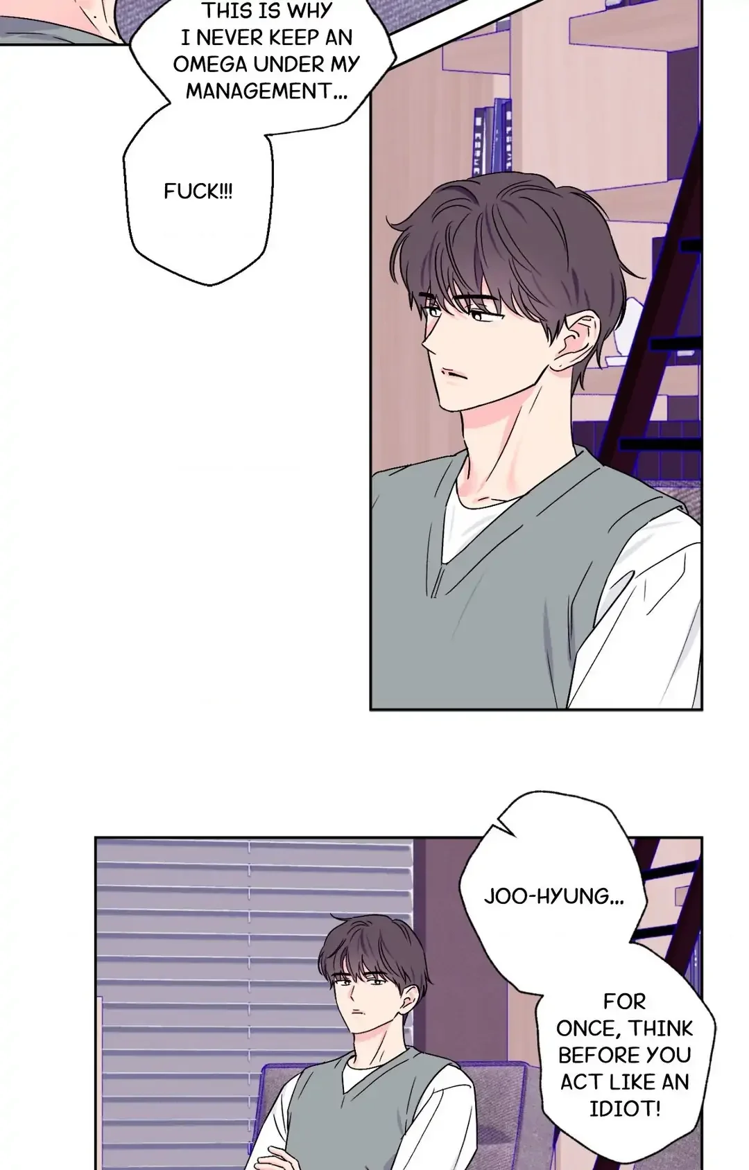 Breakout Scandal - Chapter 43 Page 5