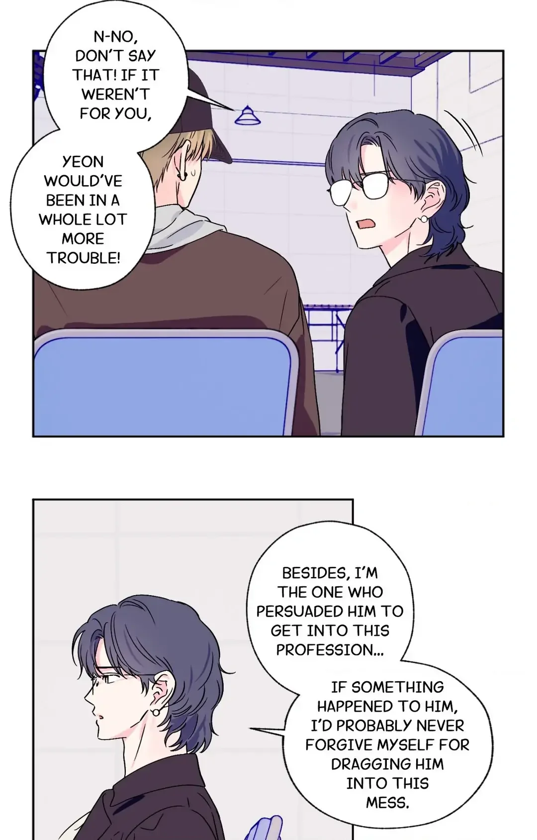 Breakout Scandal - Chapter 43 Page 18