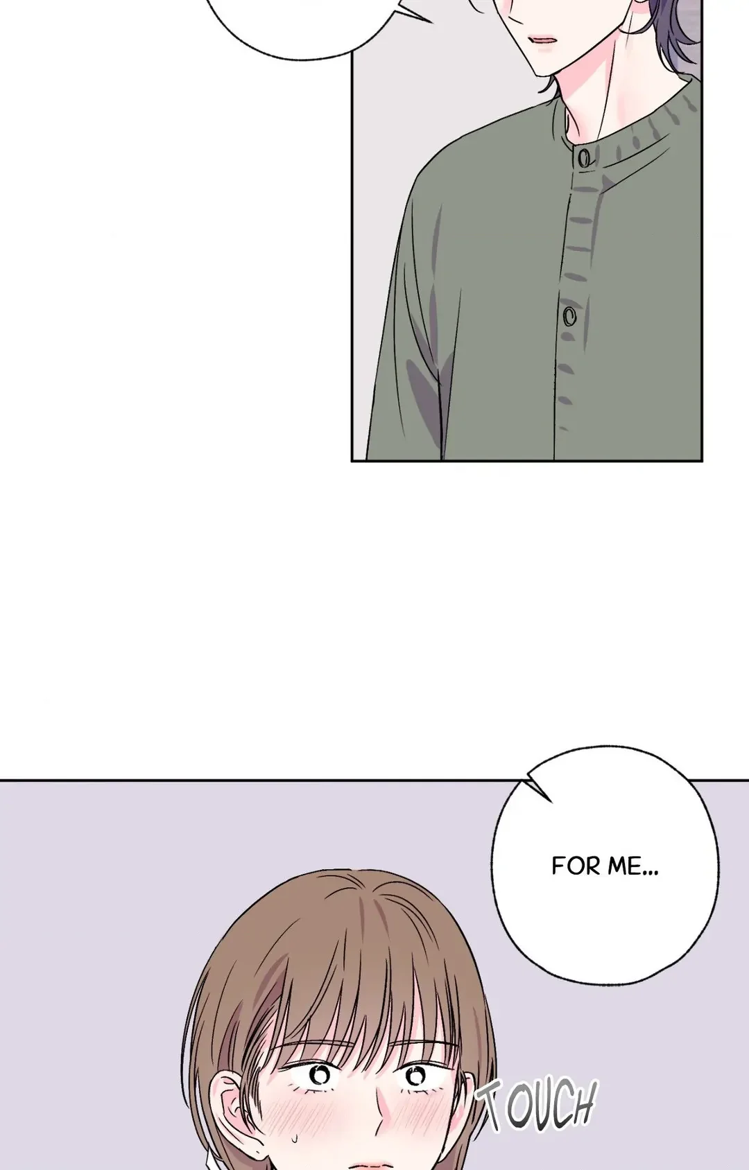 Breakout Scandal - Chapter 45 Page 5