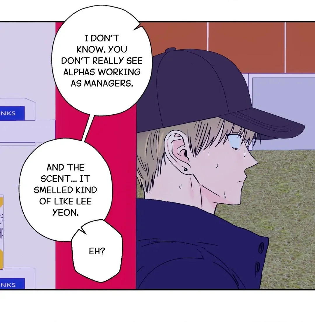 Breakout Scandal - Chapter 45 Page 44