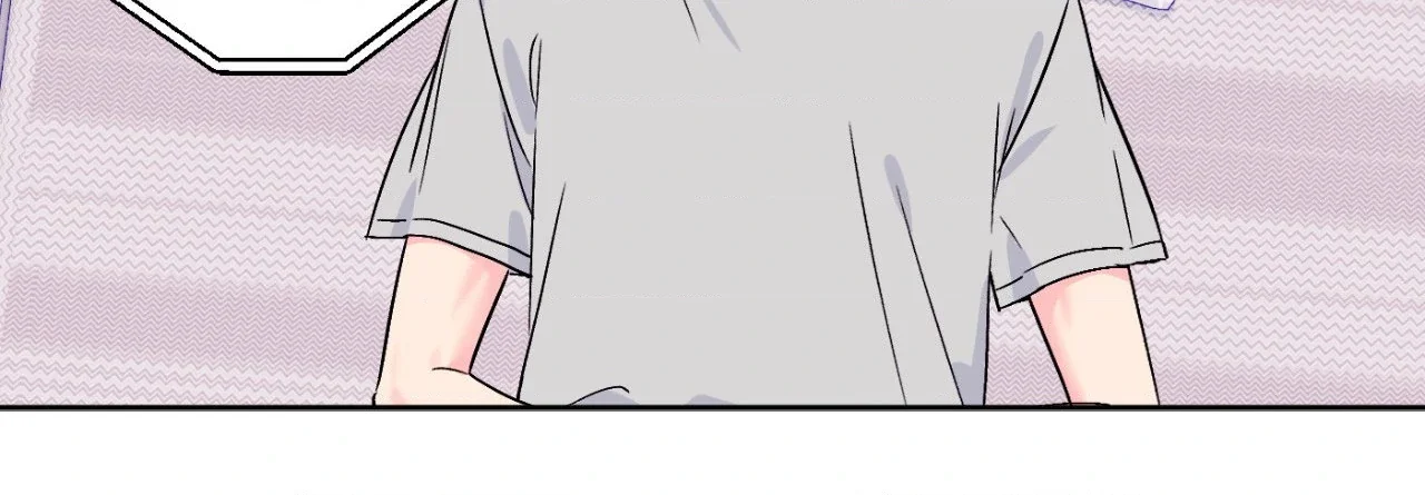 Breakout Scandal - Chapter 46 Page 10