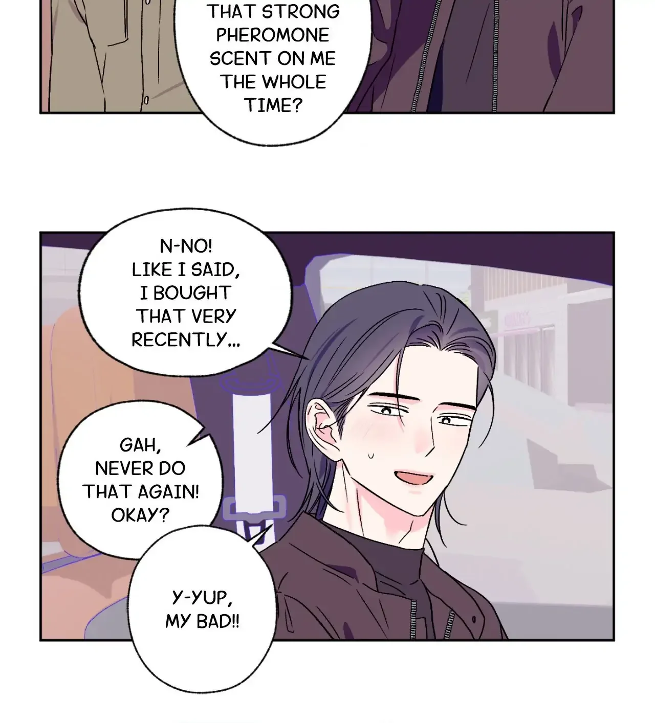 Breakout Scandal - Chapter 46 Page 23