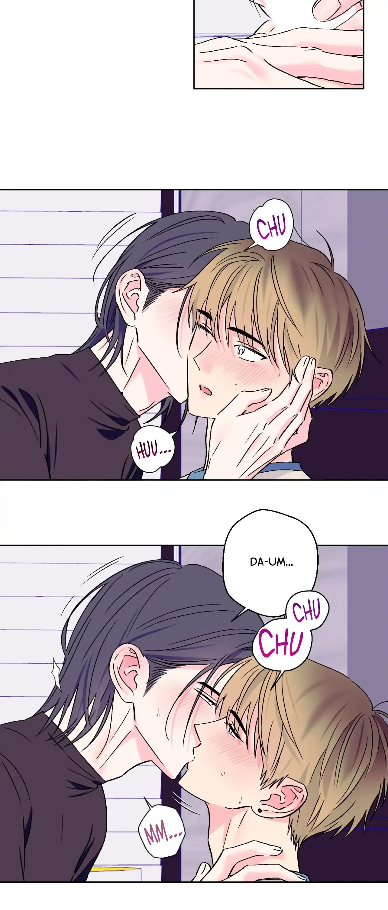 Breakout Scandal - Chapter 47 Page 6