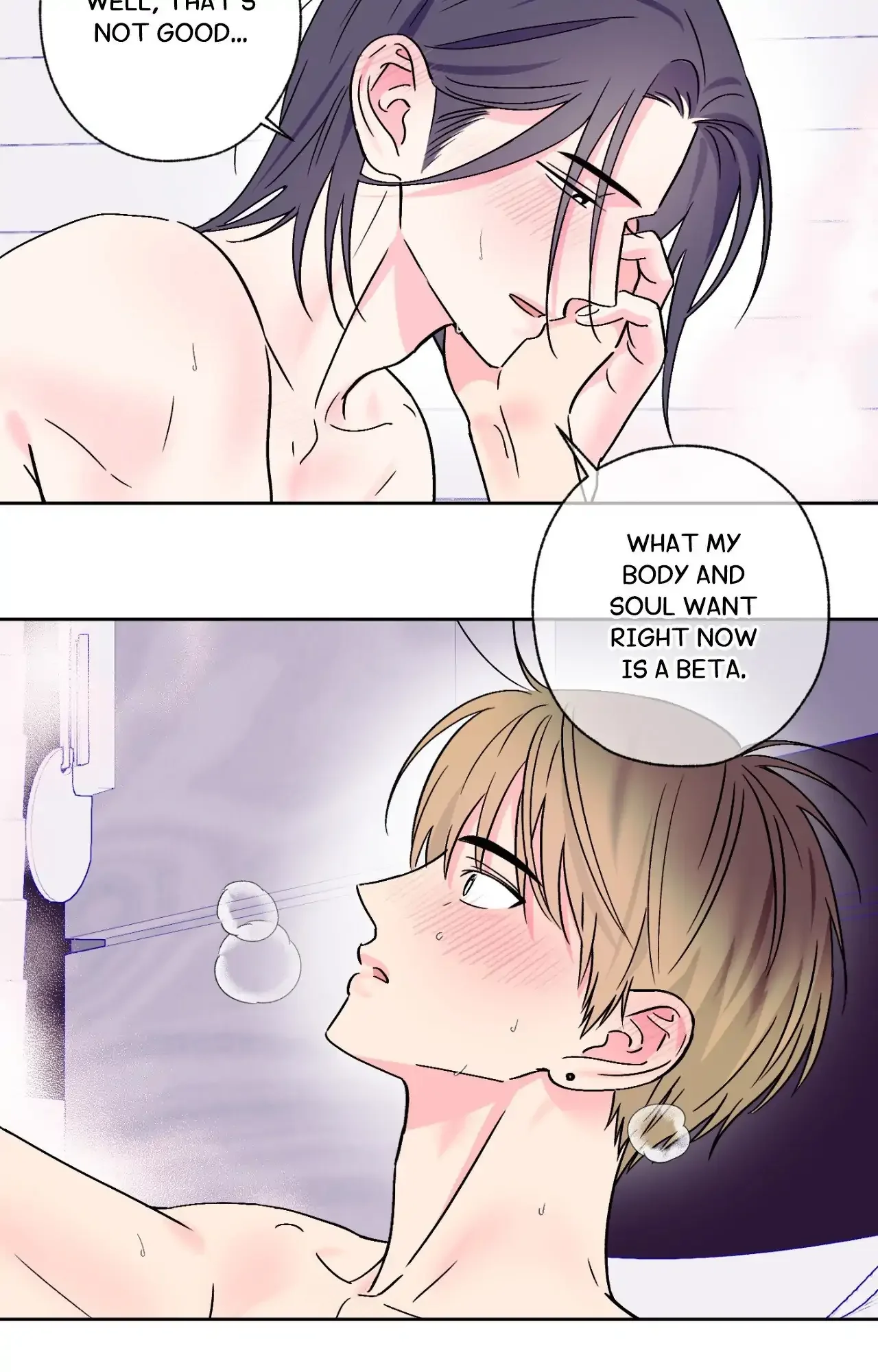Breakout Scandal - Chapter 48 Page 13