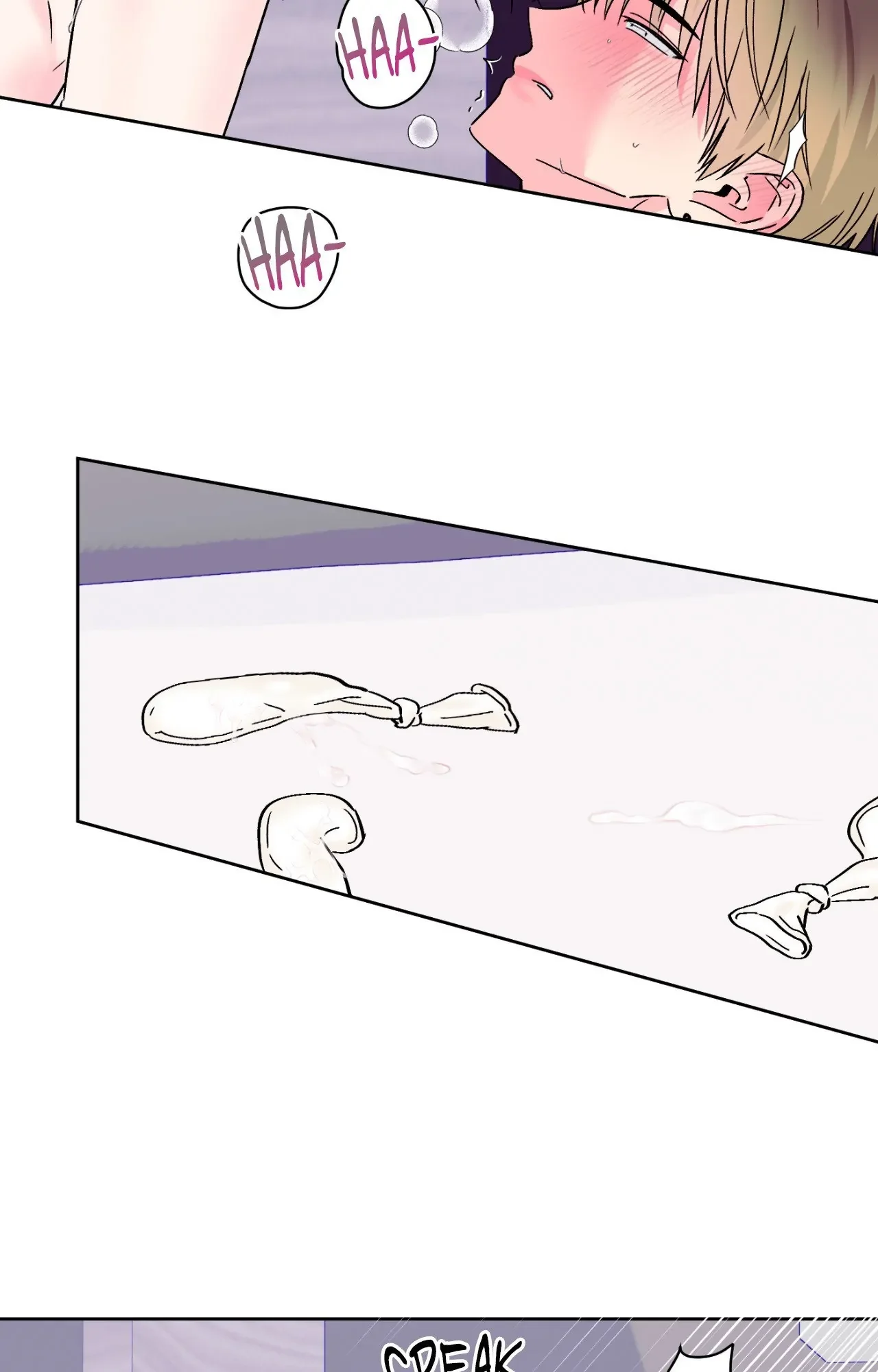 Breakout Scandal - Chapter 48 Page 24