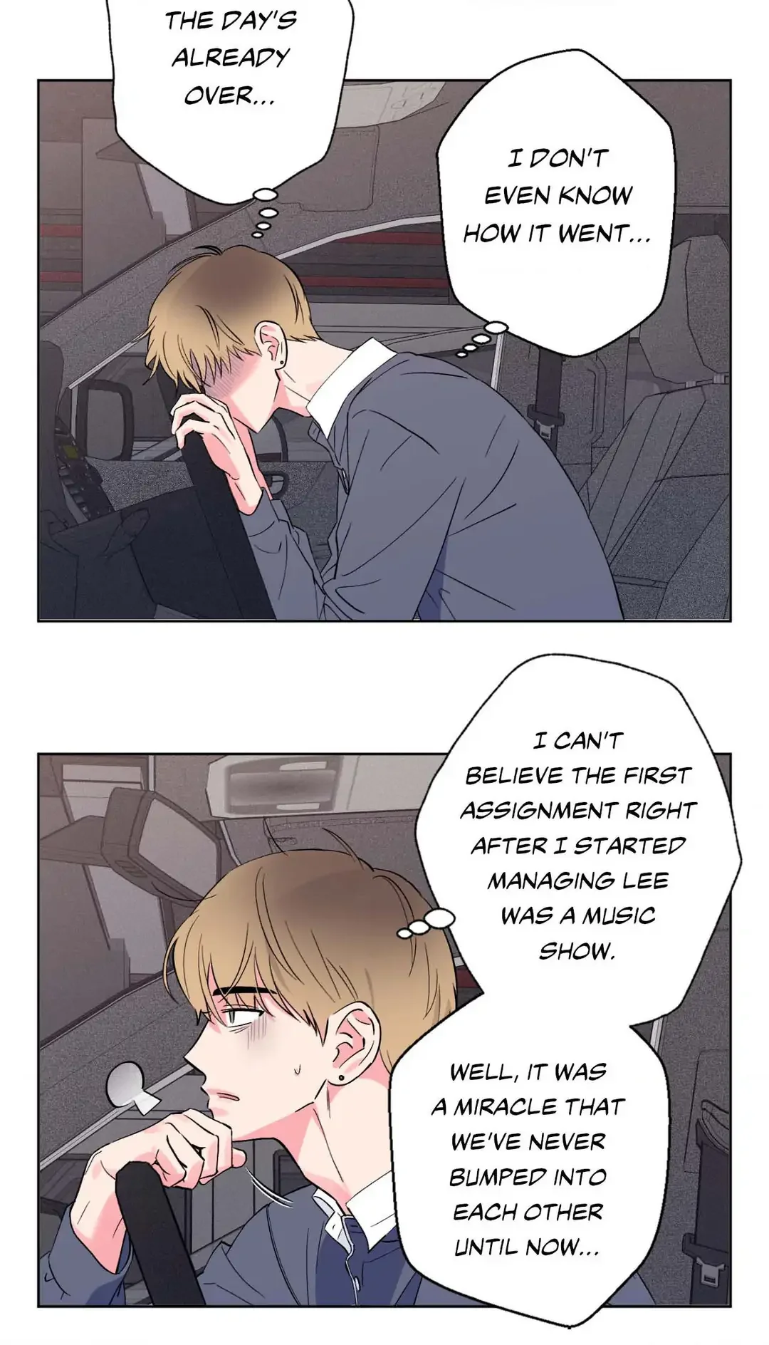 Breakout Scandal - Chapter 5 Page 31