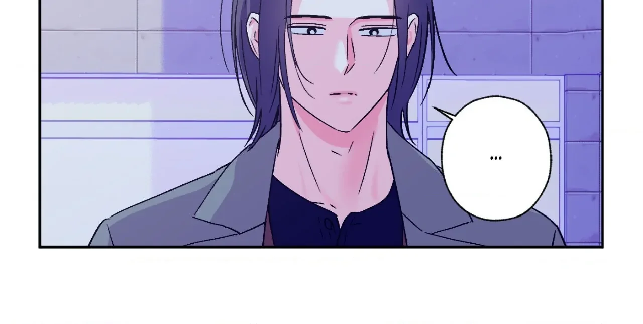 Breakout Scandal - Chapter 50 Page 10