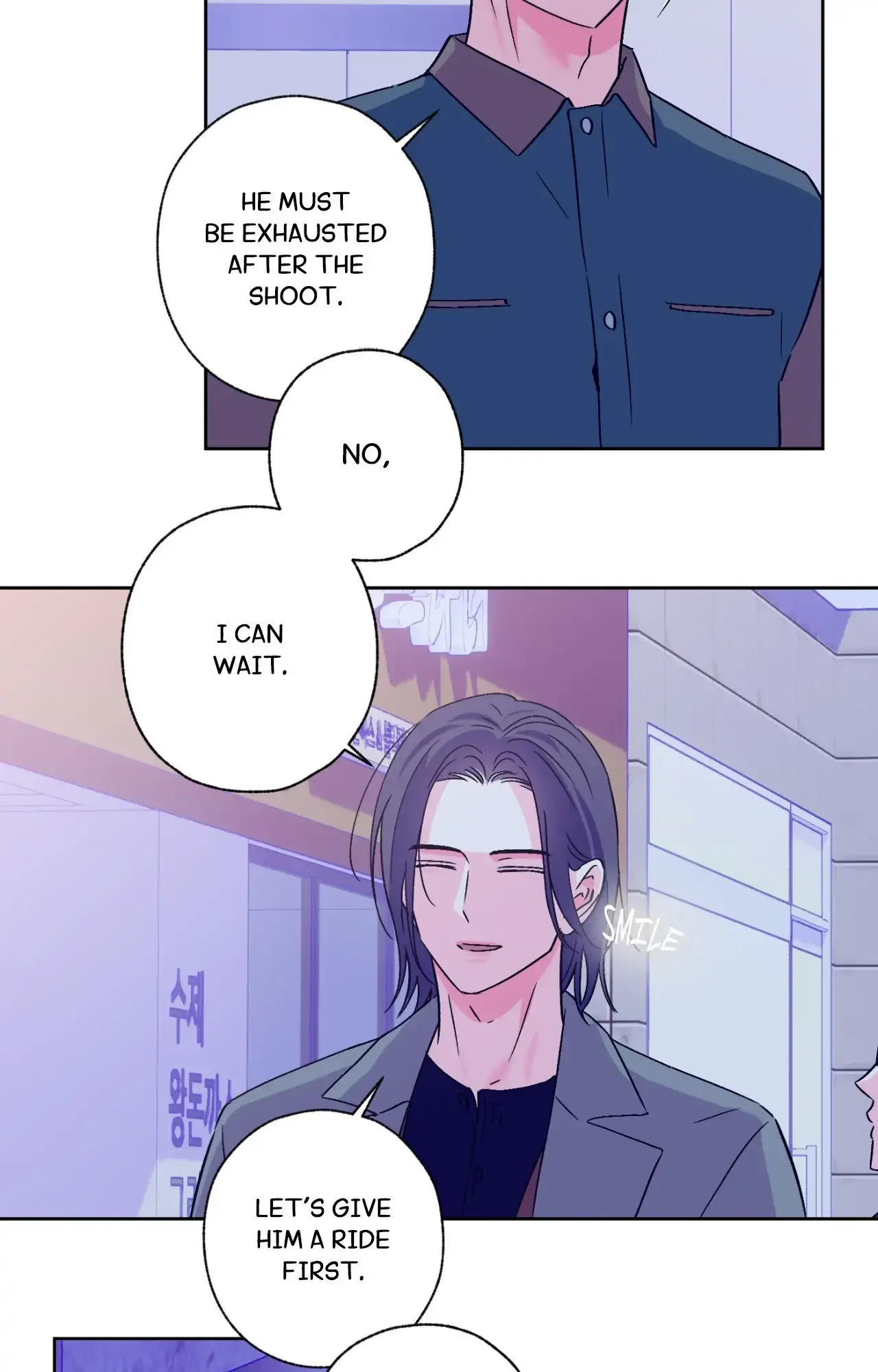 Breakout Scandal - Chapter 50 Page 12