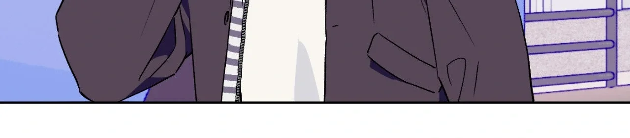 Breakout Scandal - Chapter 50 Page 19