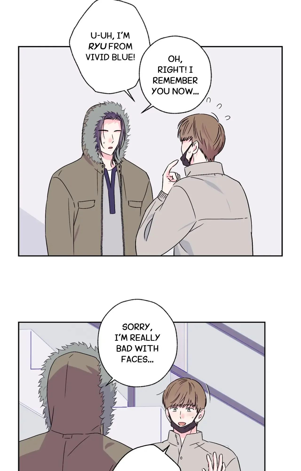 Breakout Scandal - Chapter 52 Page 7