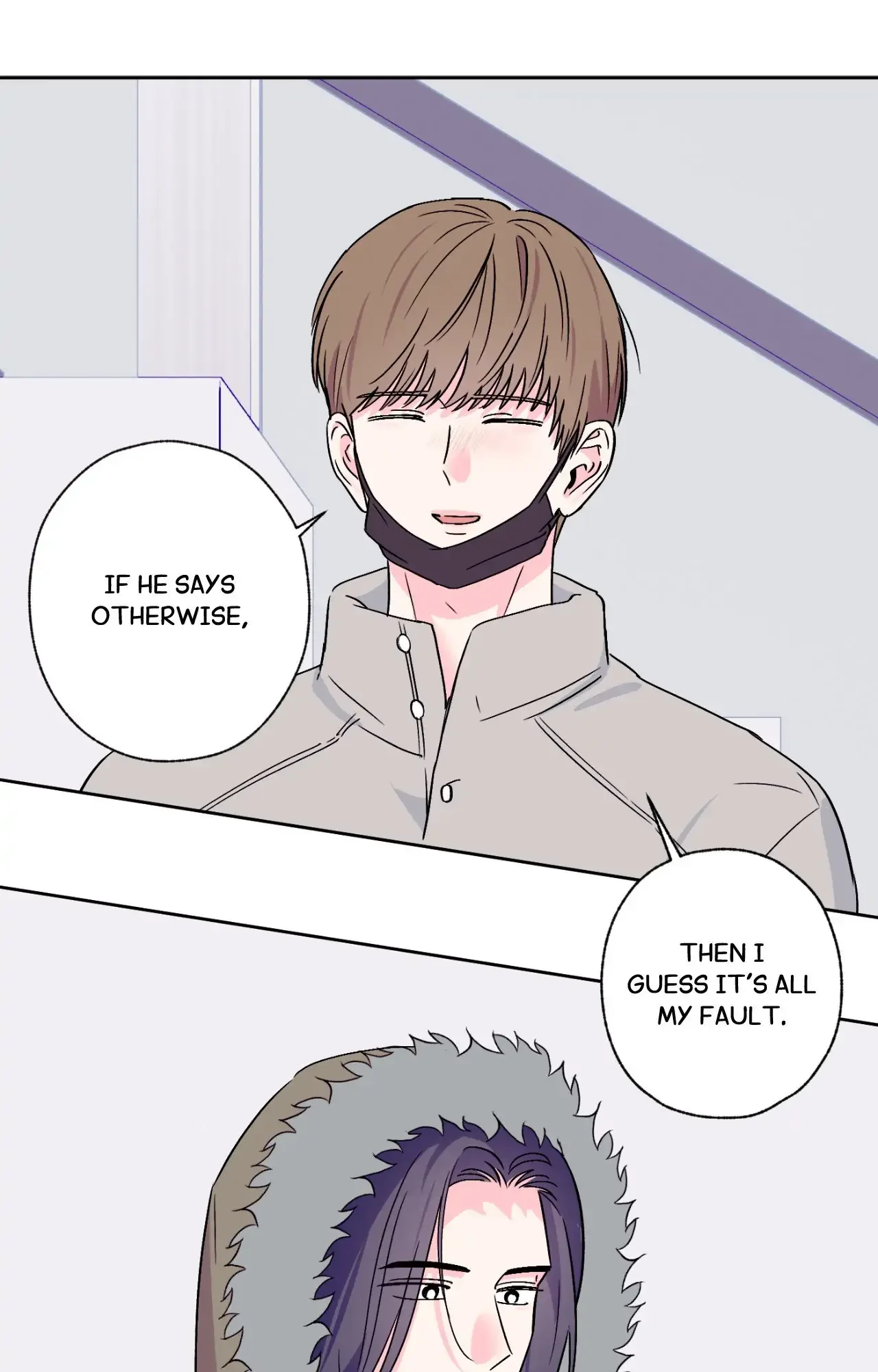 Breakout Scandal - Chapter 52 Page 17