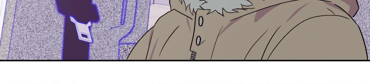 Breakout Scandal - Chapter 52 Page 25