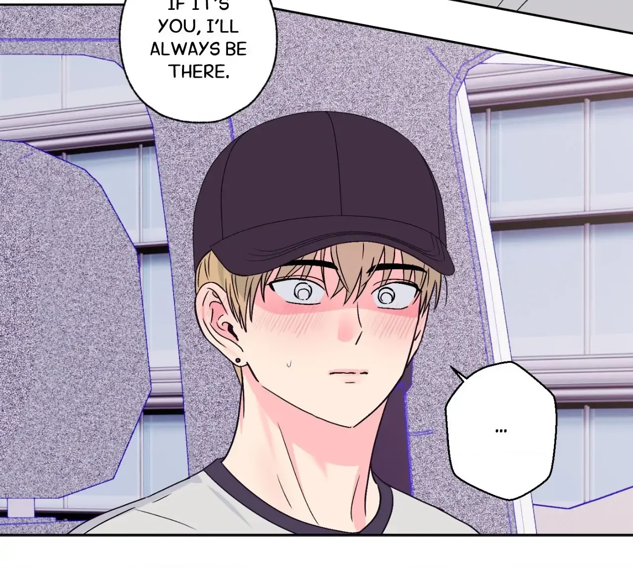 Breakout Scandal - Chapter 53 Page 26