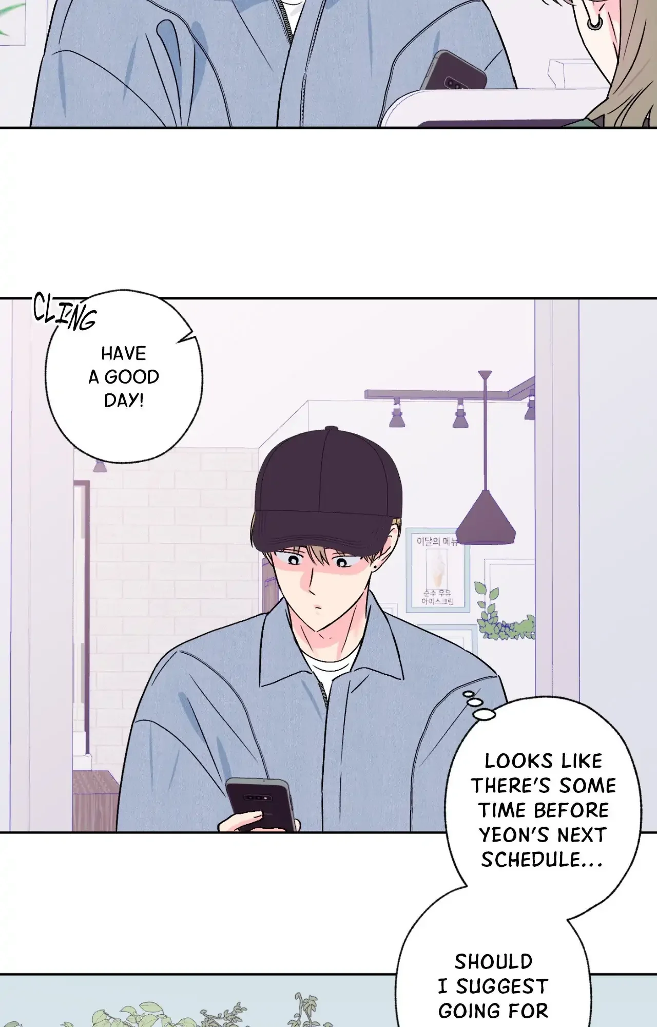Breakout Scandal - Chapter 53 Page 52