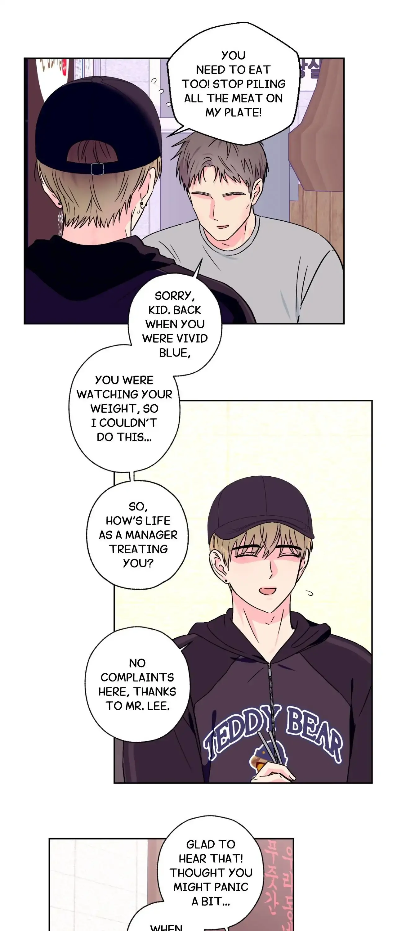 Breakout Scandal - Chapter 54 Page 8