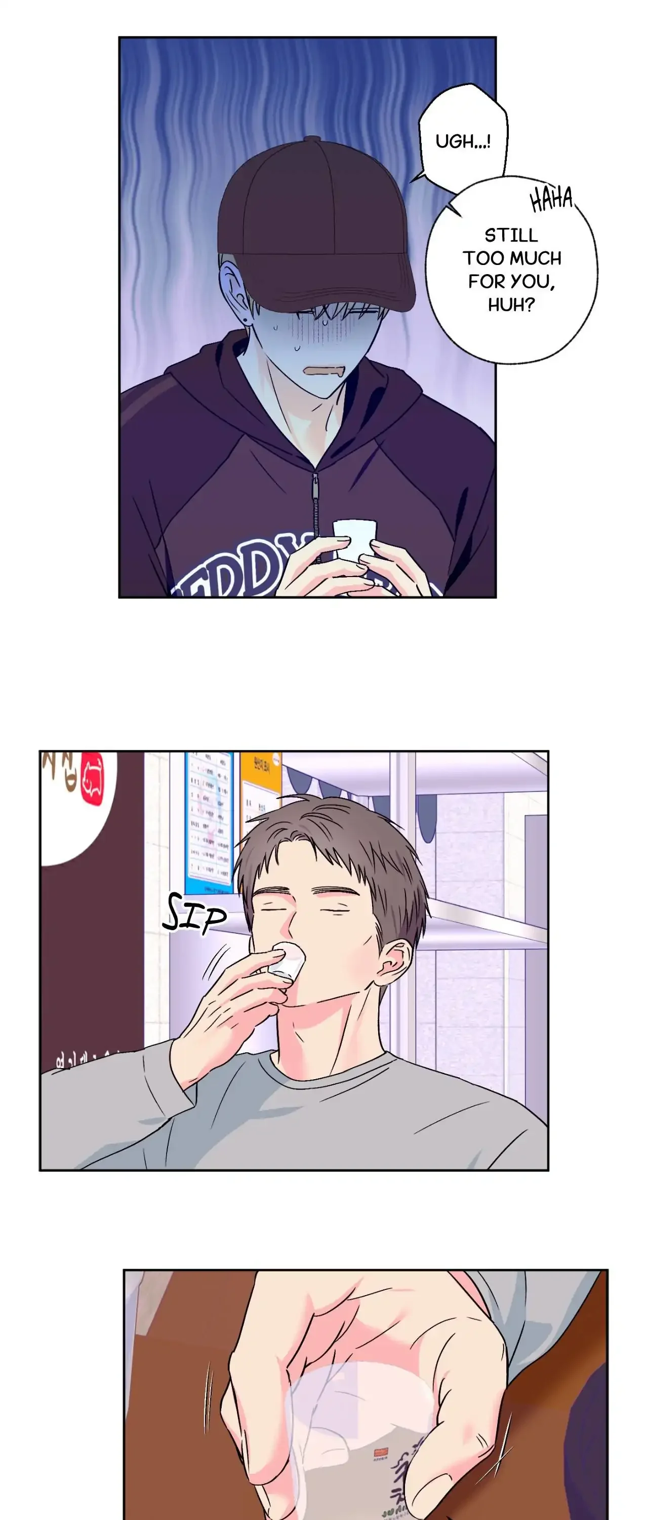 Breakout Scandal - Chapter 54 Page 13