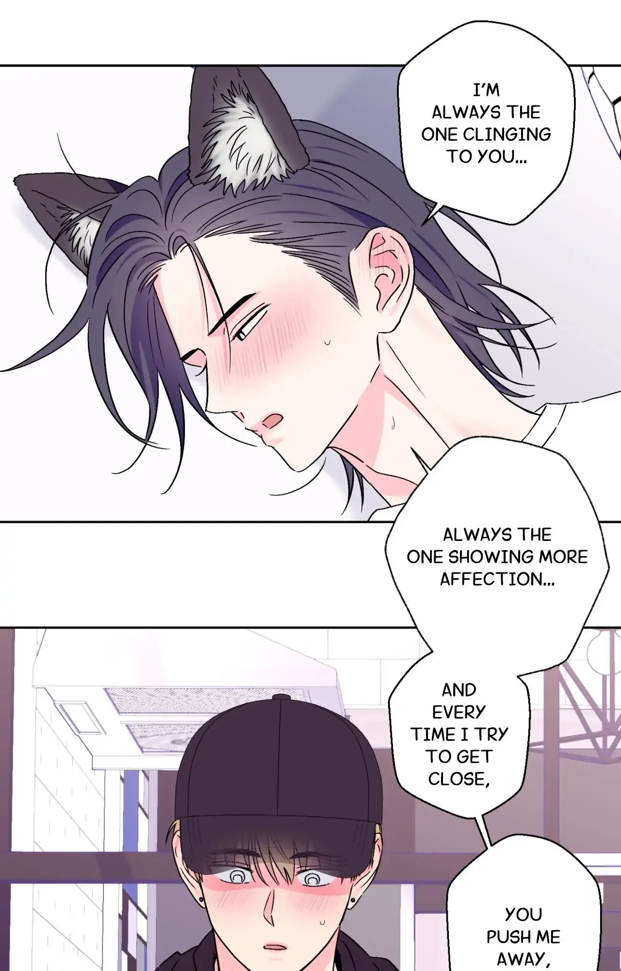 Breakout Scandal - Chapter 56 Page 17