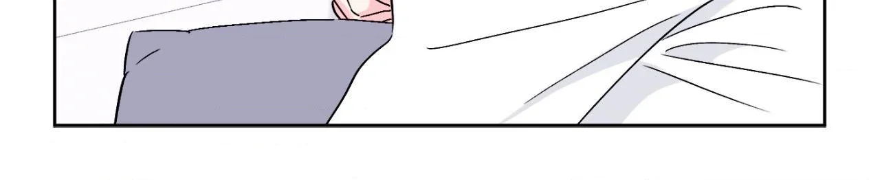 Breakout Scandal - Chapter 56 Page 56