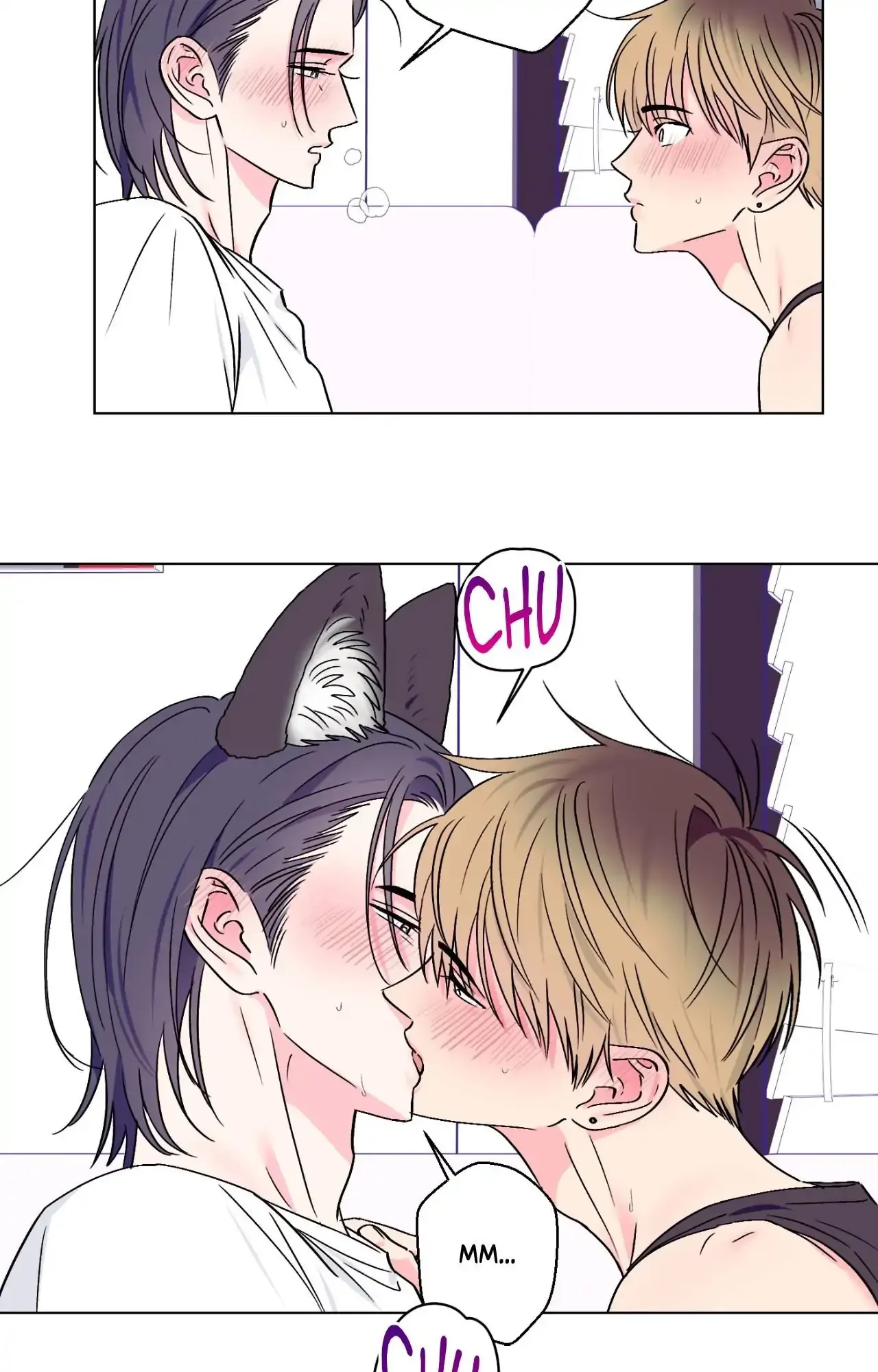 Breakout Scandal - Chapter 57 Page 13