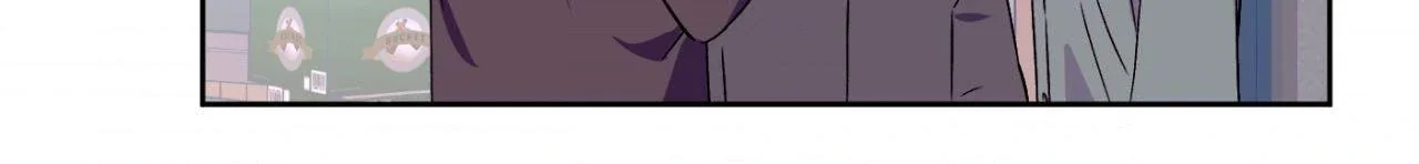 Breakout Scandal - Chapter 58 Page 6