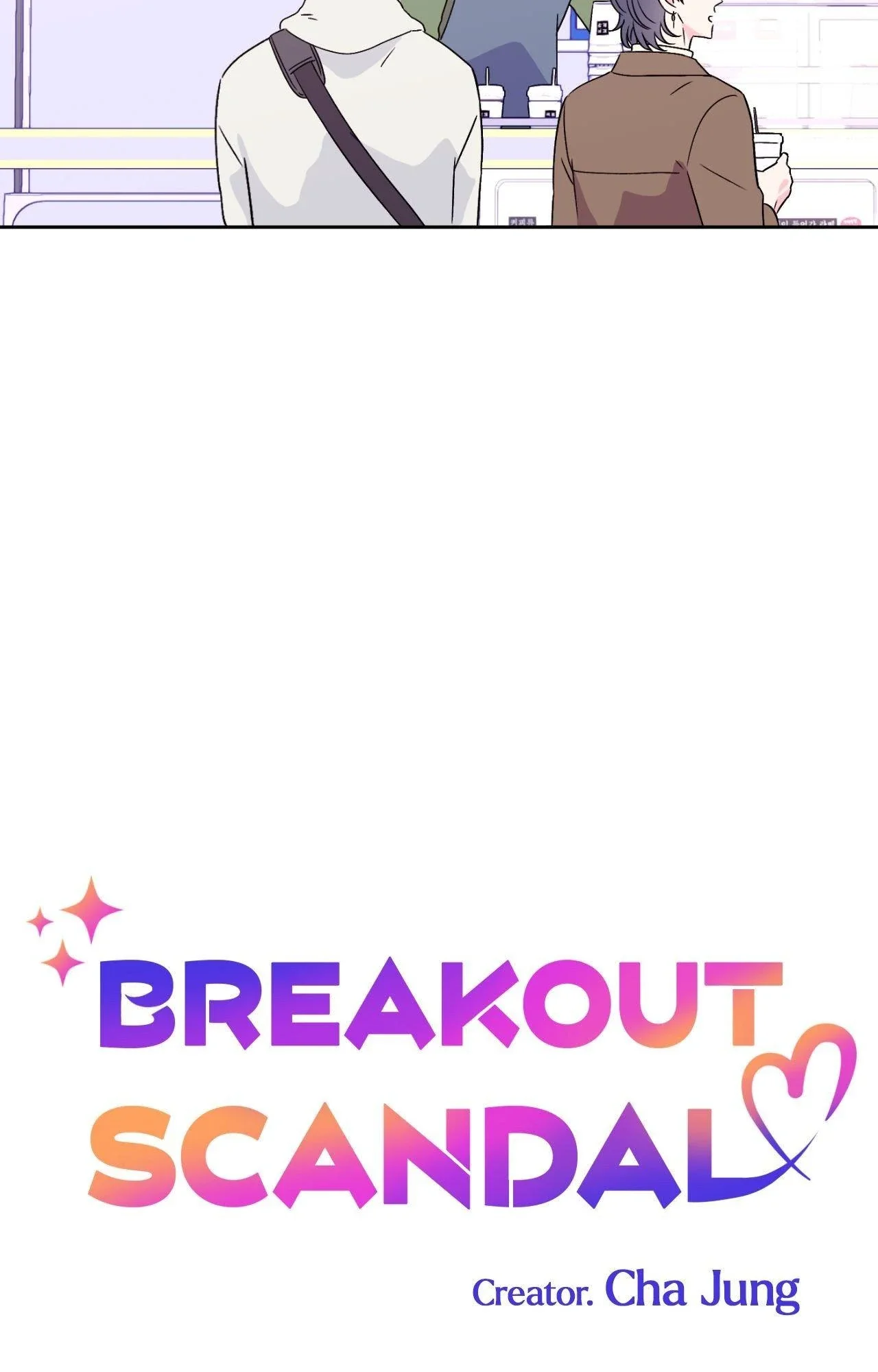 Breakout Scandal - Chapter 58 Page 22