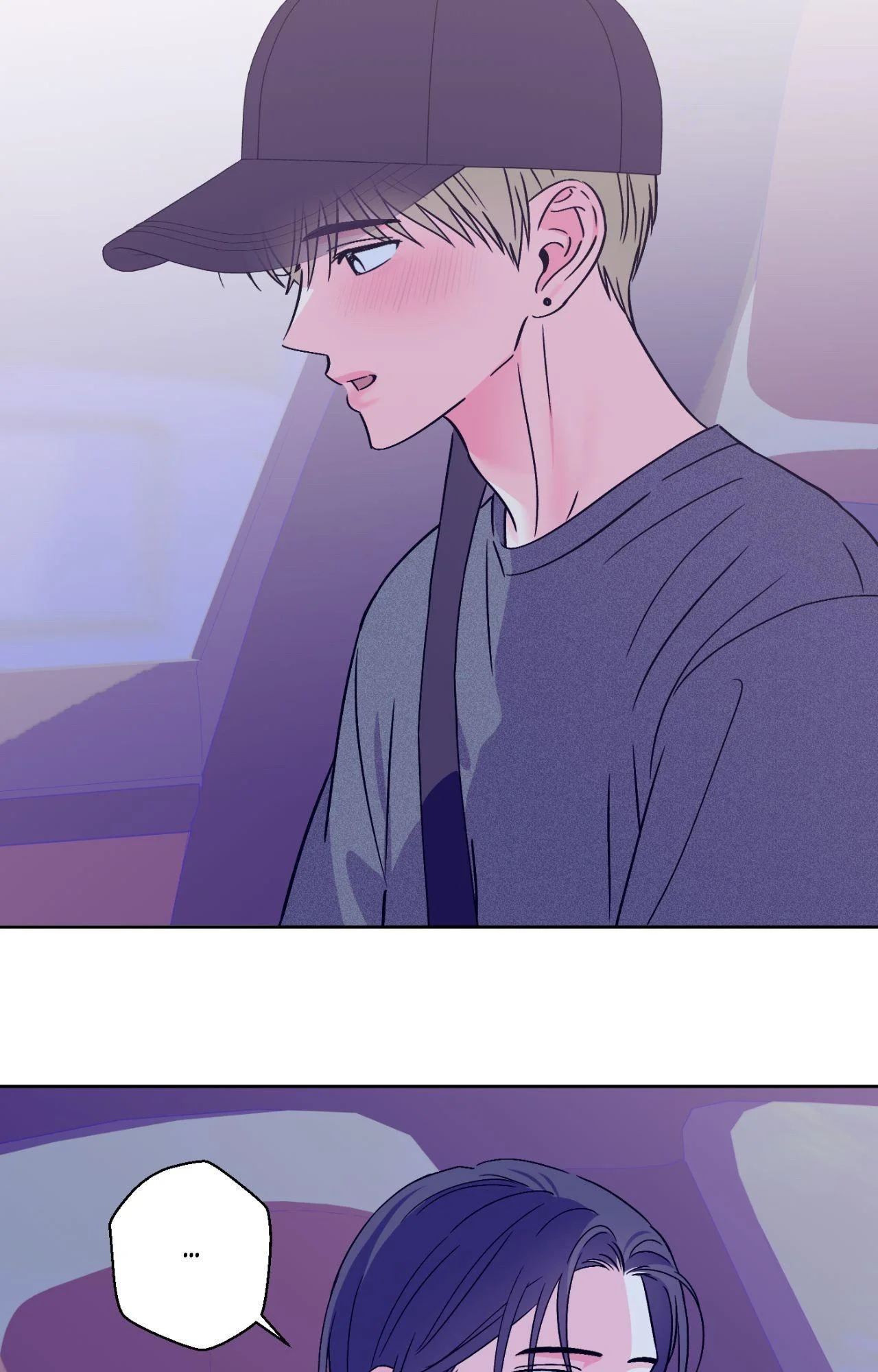 Breakout Scandal - Chapter 58 Page 41