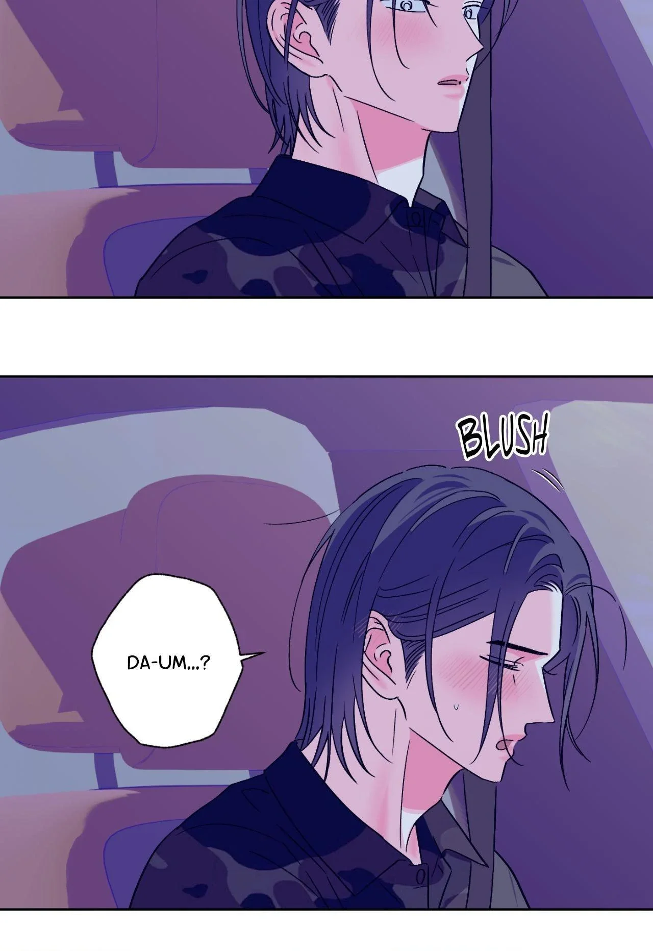 Breakout Scandal - Chapter 58 Page 42