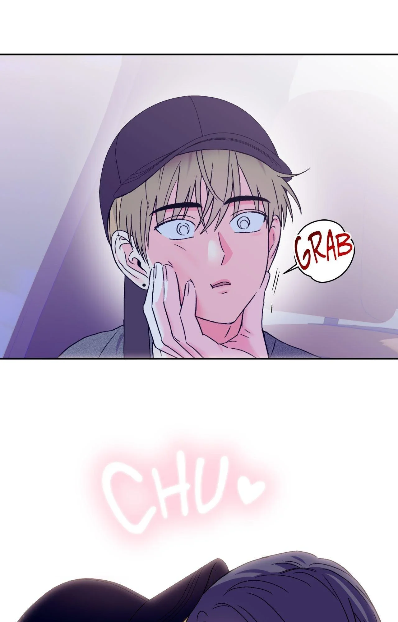 Breakout Scandal - Chapter 58 Page 43