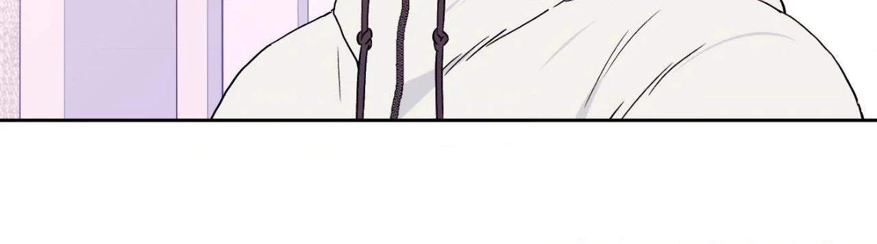 Breakout Scandal - Chapter 59 Page 10