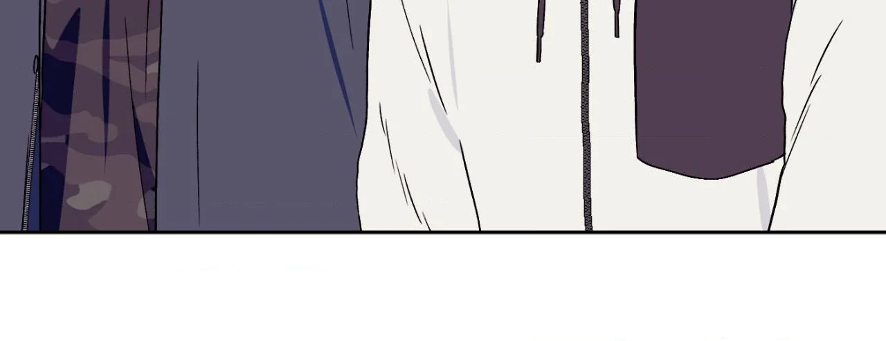 Breakout Scandal - Chapter 59 Page 15