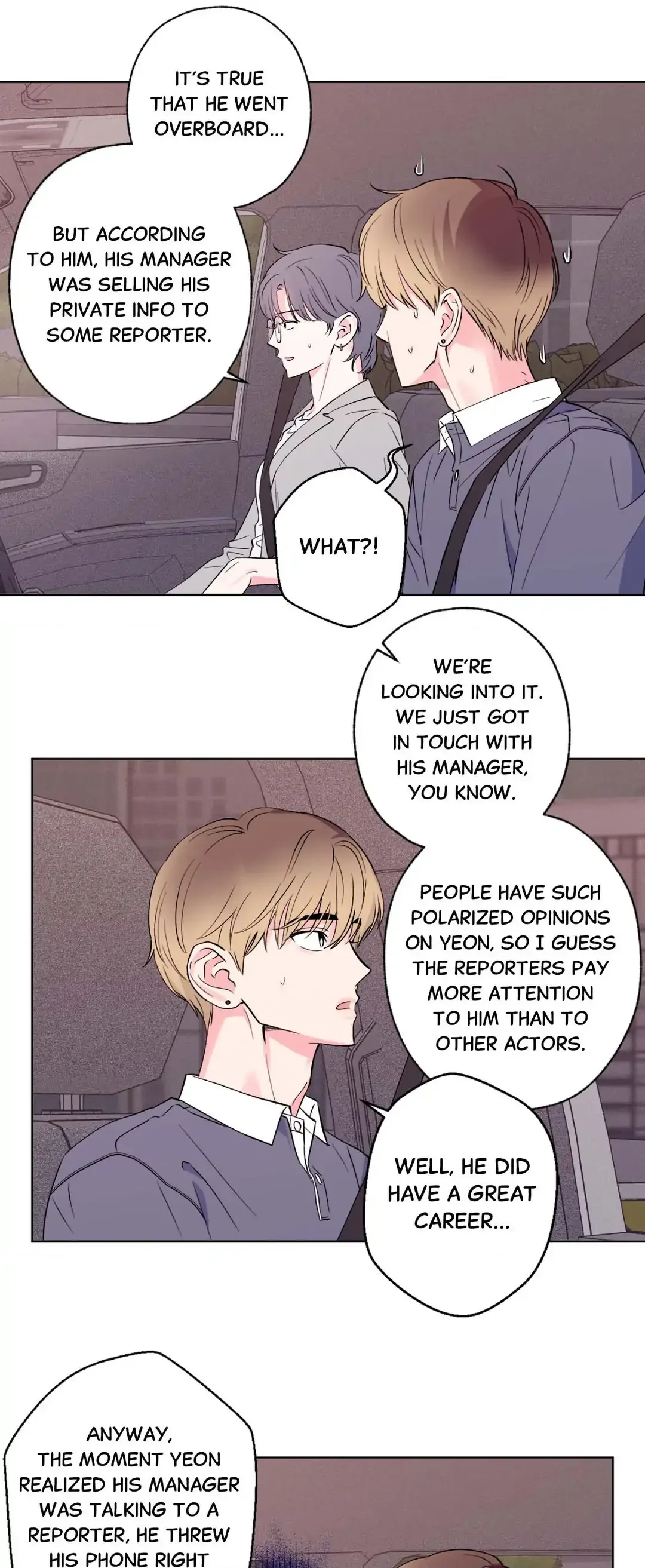 Breakout Scandal - Chapter 6 Page 8