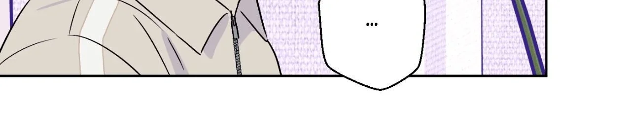 Breakout Scandal - Chapter 62 Page 37