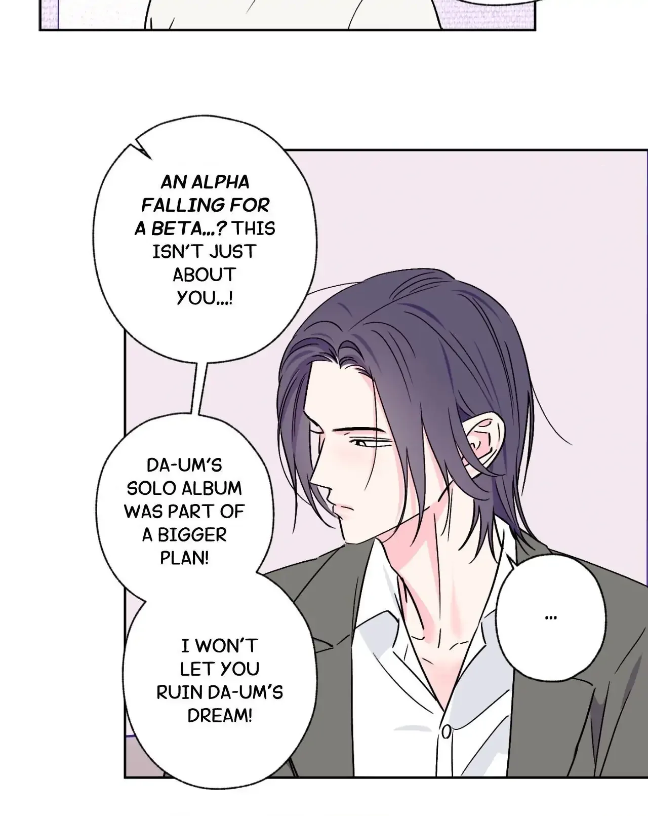 Breakout Scandal - Chapter 64 Page 12