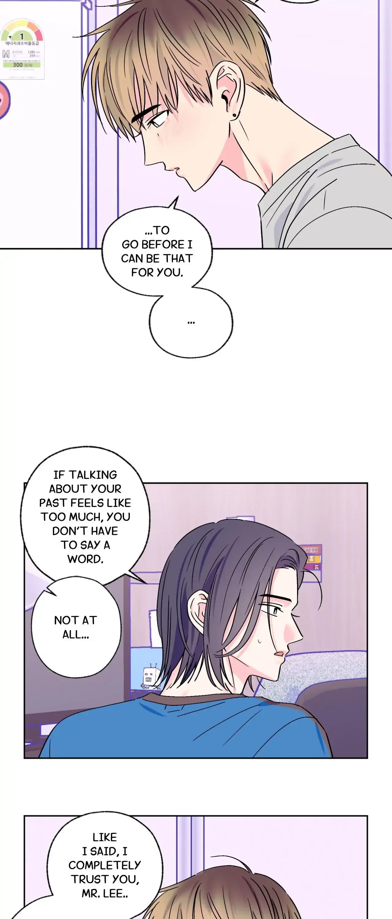 Breakout Scandal - Chapter 66 Page 15