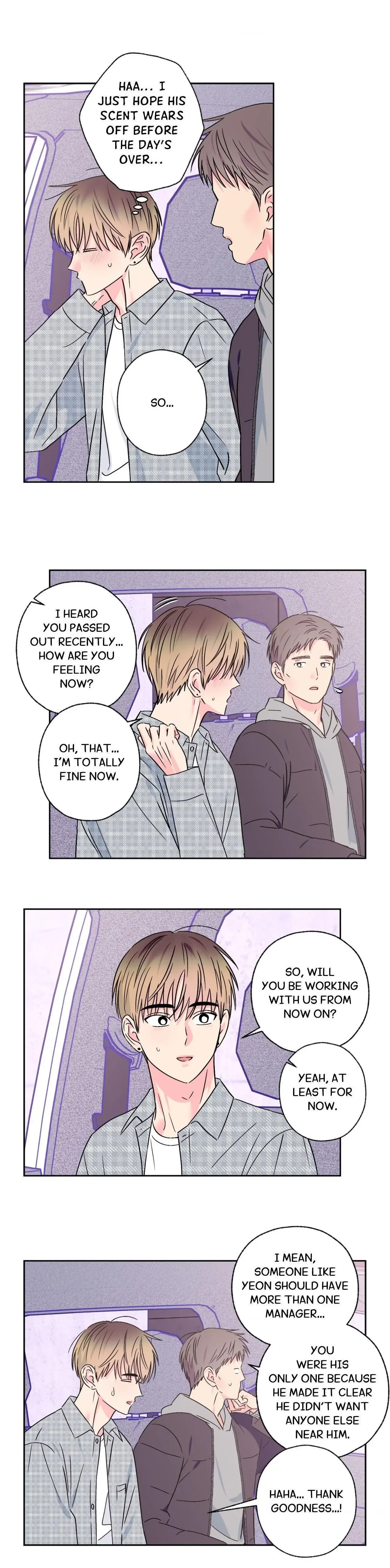 Breakout Scandal - Chapter 67 Page 17