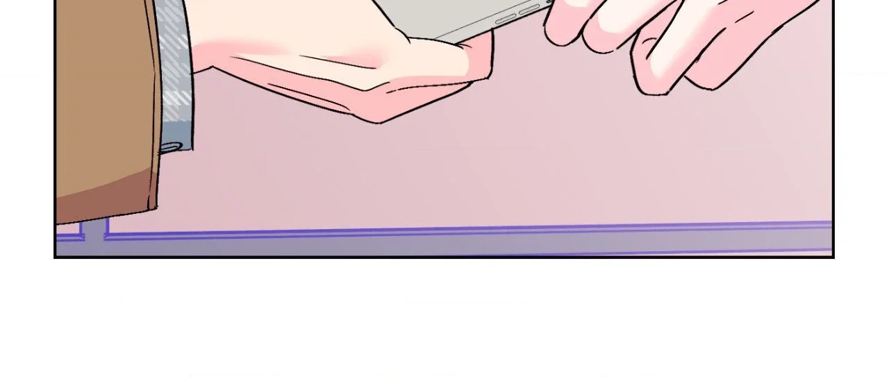 Breakout Scandal - Chapter 69 Page 15