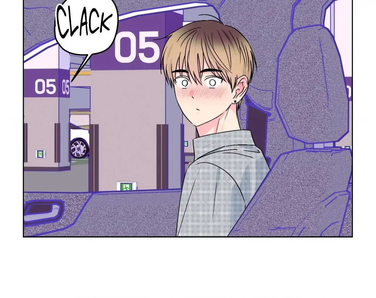 Breakout Scandal - Chapter 69 Page 37