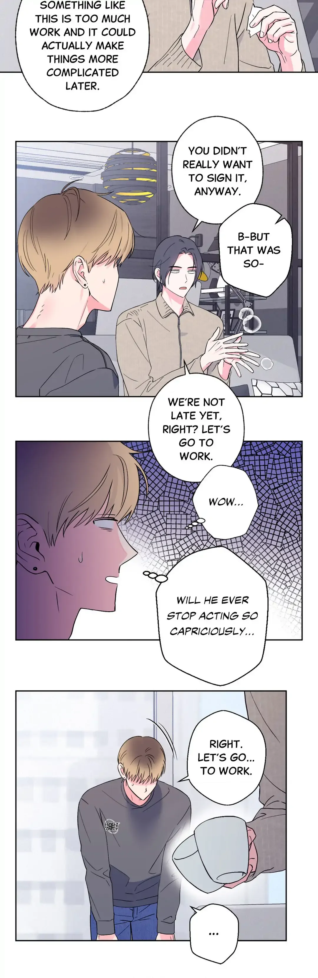 Breakout Scandal - Chapter 7 Page 16