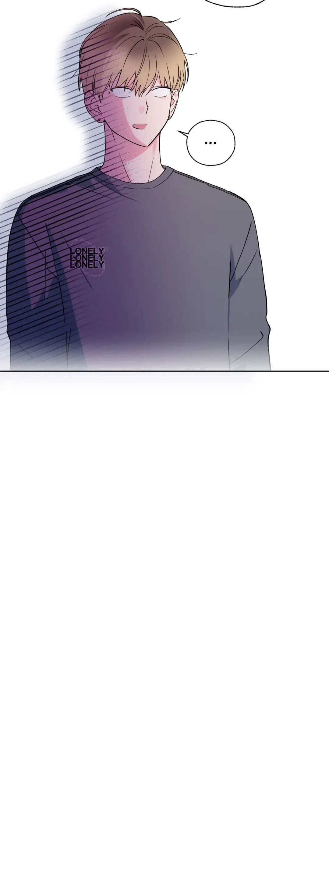 Breakout Scandal - Chapter 7 Page 18