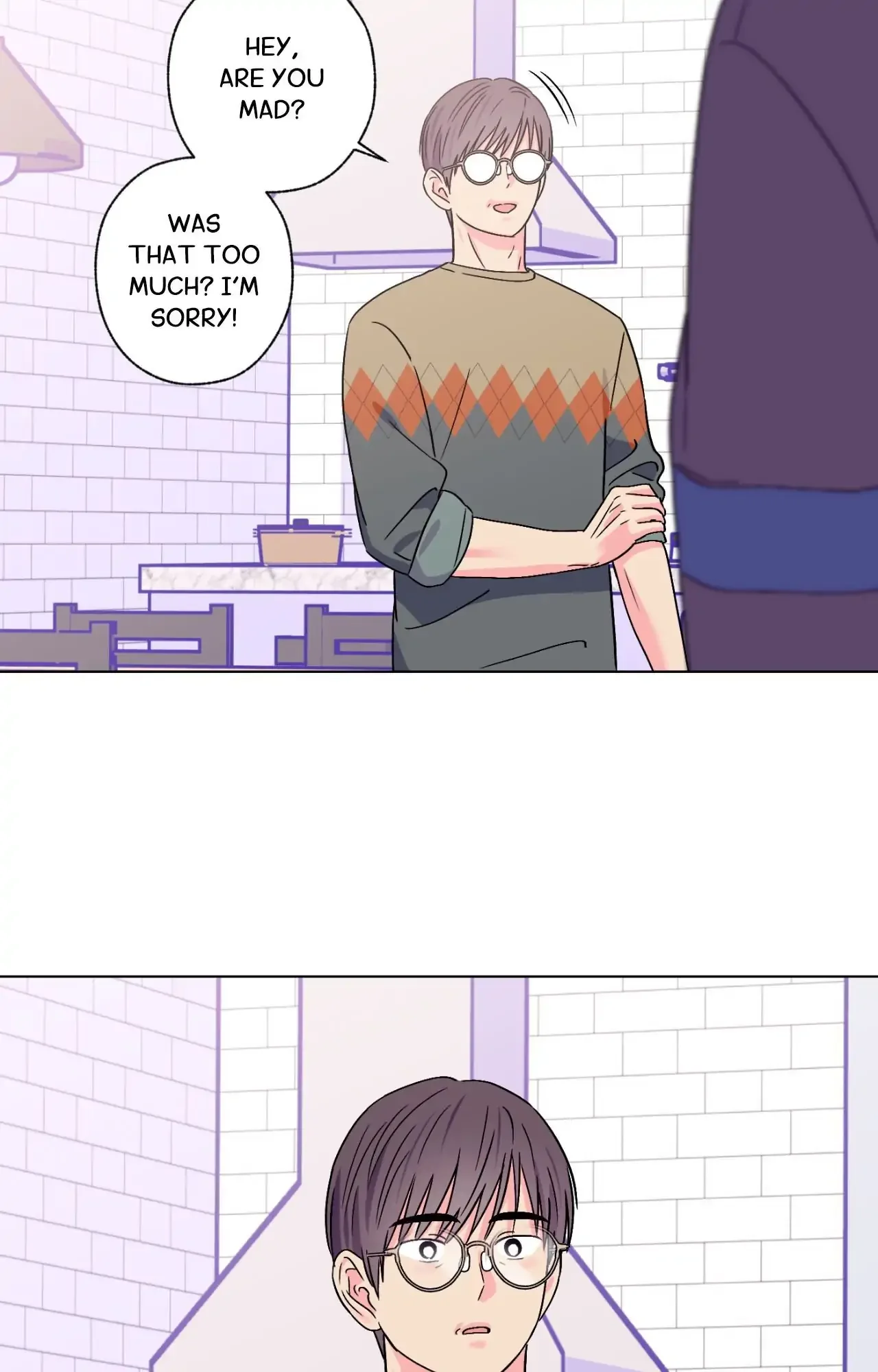 Breakout Scandal - Chapter 70 Page 17