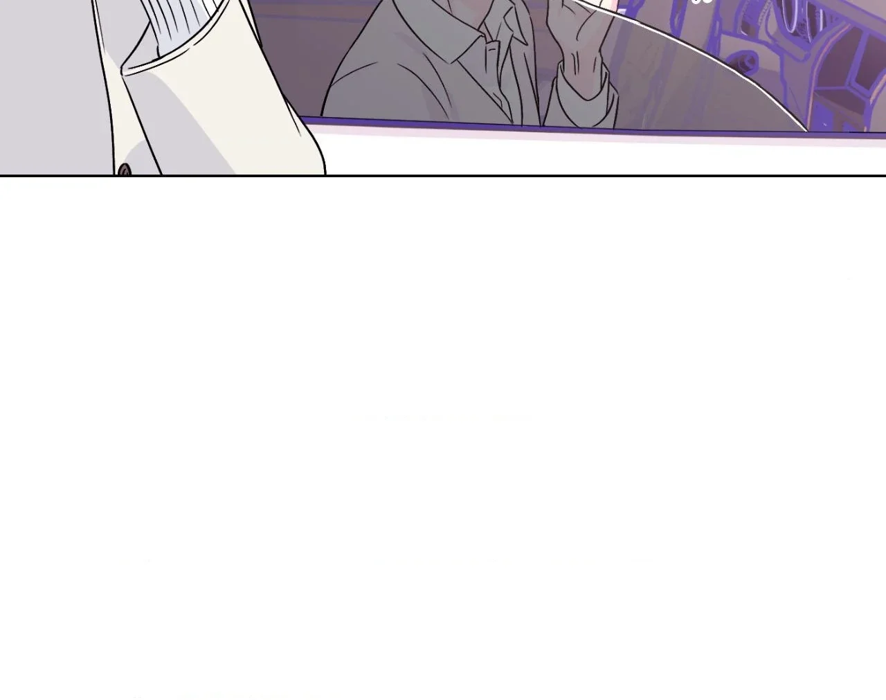 Breakout Scandal - Chapter 70 Page 44