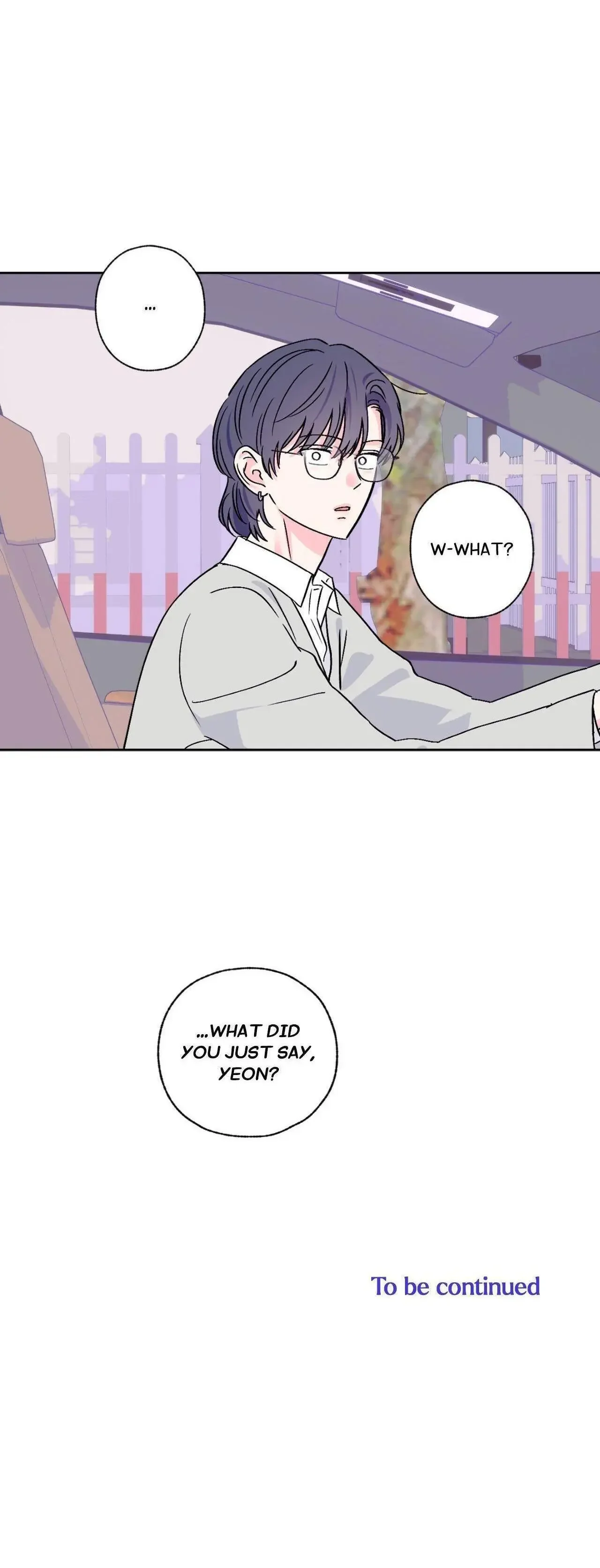 Breakout Scandal - Chapter 71 Page 15