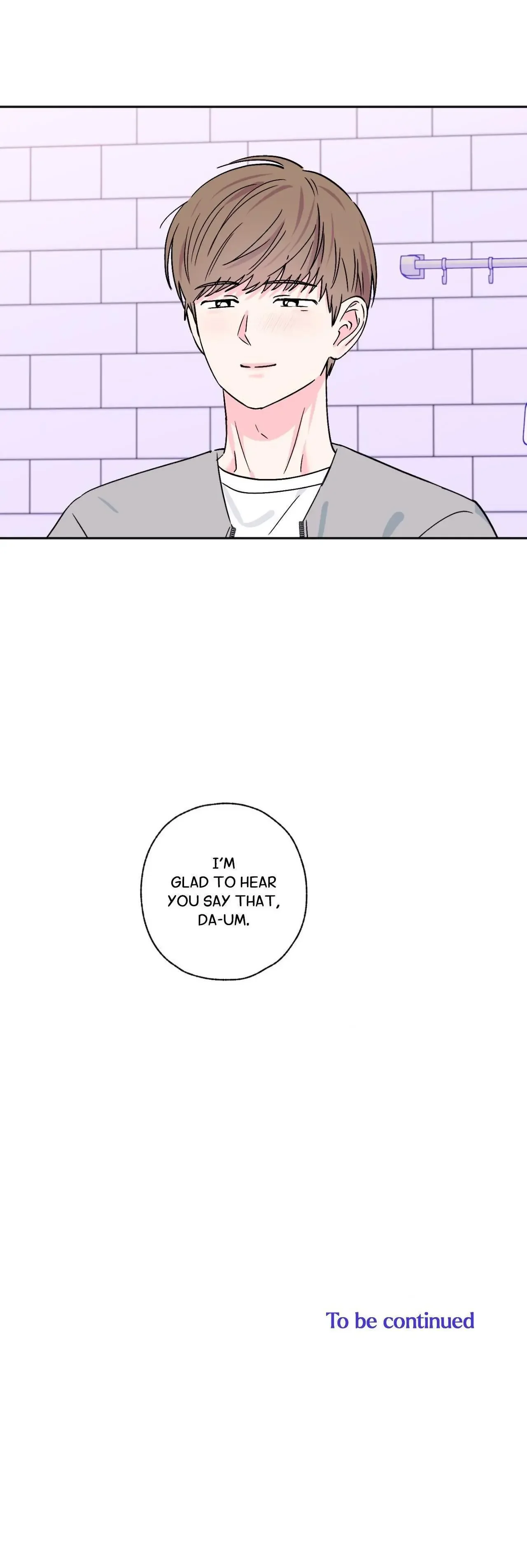 Breakout Scandal - Chapter 74 Page 17