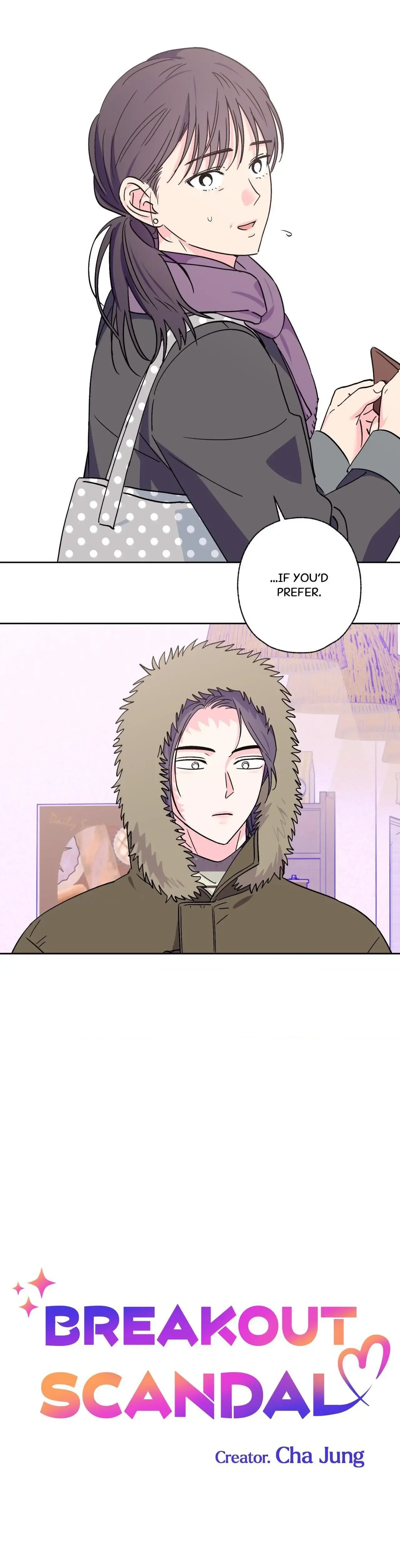 Breakout Scandal - Chapter 76 Page 5