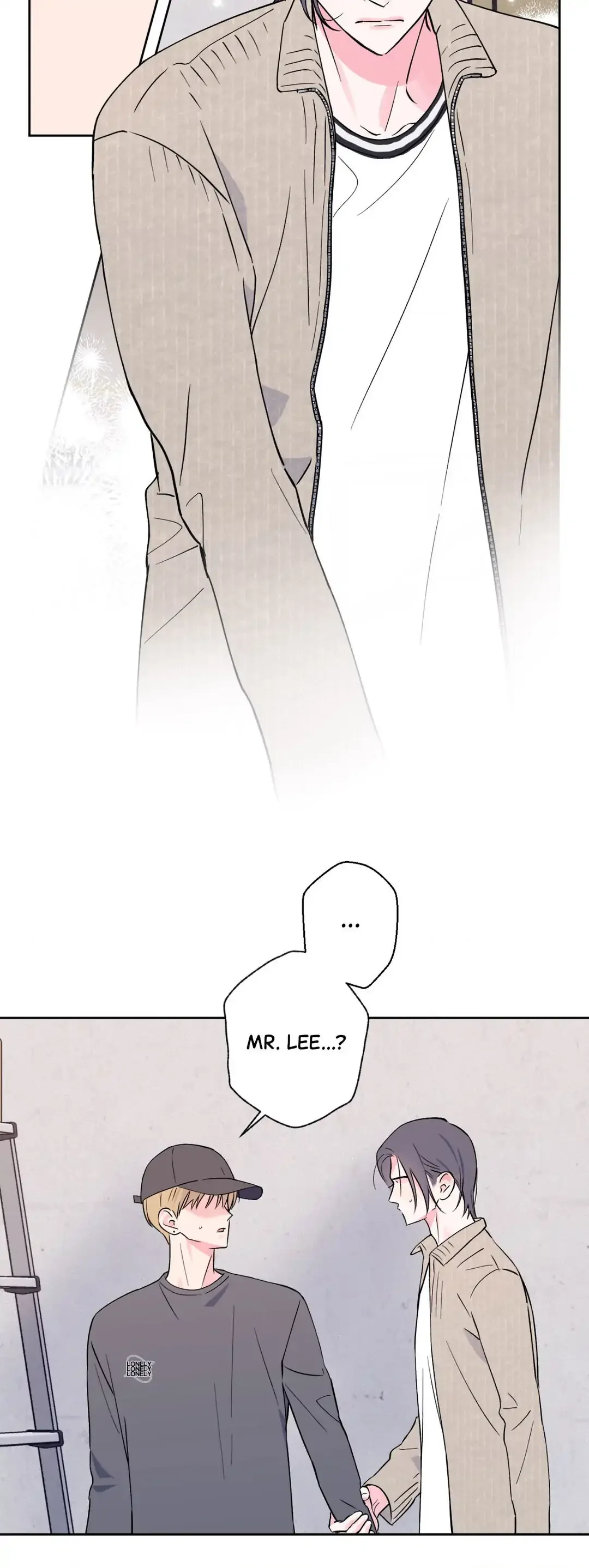 Breakout Scandal - Chapter 8 Page 16